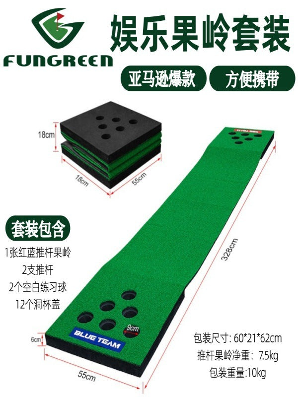 FG Indoor Outdoor Golf Putting Green Mat with Slope and Multiple Holes, Portable Golf Practice Game for Family Fun