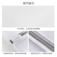 Mesh Laundry Bags for Delicates, Underwear, Sweaters, and Down Jackets - Machine Wash Protection