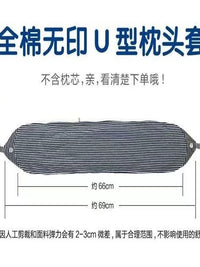 Travel U-Shaped Pillow Cover with Storage Bag, Stuffable with Clothes, No Core Included