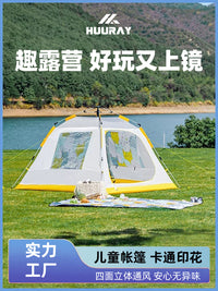 Portable Pop-Up Camping Tent for Outdoor Activities