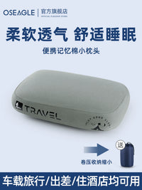 Portable Memory Foam Neck Pillow for Travel, Camping, and Napping - Foldable & Compact