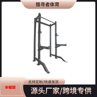 Half Rack Squat Stand Bench Press Rack 75*75*3m Gym Professional Squat Bench Press Gantry Home Use