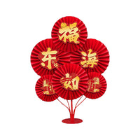Longevity Celebration Paper Fan Flower Table Decor for Senior Birthday Parties