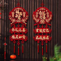 Housewarming Blessing Door Hanging Decoration for New Home Entry Ceremony