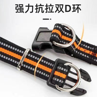 Reflective Adjustable Dog Collar for Medium to Large Breeds