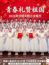 Children's Patriotic Performance Costume for Choir, Recitation, and Graduation
