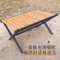 Outdoor Portable Folding Camping Table and Chair Set with Walnut Grain Aluminum Alloy Roll-Up Table
