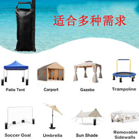 Outdoor Tent Sandbag Weights for Canopy, Gazebo, and Umbrella Bases - Heavy Duty Windproof Anchor Bags