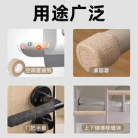 Self-Adhesive Pipe Wrap Tape for Air Conditioner and Gas Lines - Decorative Cover for Exposed Pipes