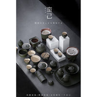 Moji Japanese Wabi-Sabi Style Ceramic Teaware Collection