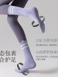Non-Slip Yoga Pilates Barre Socks for Women, Thickened Athletic Grip Socks for Fitness Running Dance