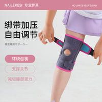 Kids' Adjustable Knee Pads for Cycling, Running, and Sports - Anti-Fall Protective Gear