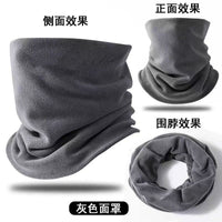 Winter Fleece Hat and Neck Warmer Set for Outdoor Activities
