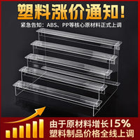 Clear Acrylic Badge Display Case with Flip Lid - Dustproof & Moisture-proof Storage Box for Pins and Badges
