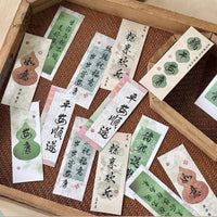 Dragon Boat Festival Greeting Cards Set for DIY Decoration and Gifting