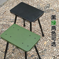 Tactical Aluminum Alloy Folding Stool with Adjustable Legs for Outdoor Camping Fishing