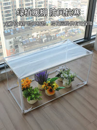 Mini Greenhouse for Plants and Flowers, Portable Indoor Outdoor Plant Grow Tent, Small Garden Warm House for Antifreeze
