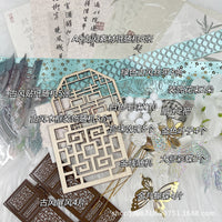 DIY Green Ancient Style Accessory Kit for Handmade Crafts