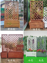 Aluminum Alloy Planter Box with Trellis for Climbing Plants, Garden Fence and Decorative Screen
