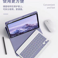 Magnetic Bluetooth Keyboard Case for Huawei MatePad with Pen Slot and Mouse
