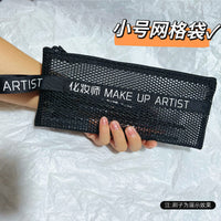 Mesh Cosmetic Bag Portable Travel Toiletry Organizer Large Capacity Pencil Case