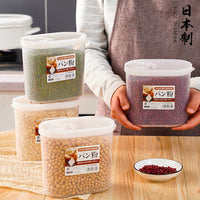 Japanese Imported Flour Storage Container with Rotating Lid, 1.5L Kitchen Plastic Airtight Food Preservation Box