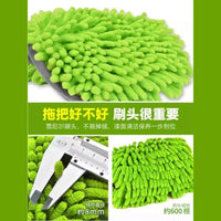 Car Wash Mop Brush, Soft Bristle Car Cleaning Brush Tool, Extendable, Scratch-Free, for Car and Glass Cleaning