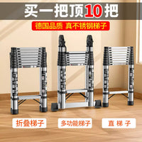 Multi-functional Telescopic Ladder, Extendable Straight Ladder, A-Frame Ladder for Home and Outdoor Engineering, Stainless Steel Bamboo Joint Ladder