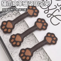 Vintage Irregular Cat Paw Magnetic Bookmark Clip, Multi-purpose Leather Bookmark for Books and Journals