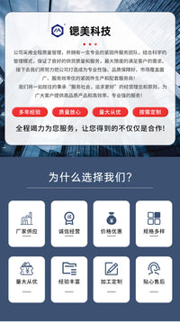 304不锈钢垫片DIN125平垫金属平垫片螺丝介子不锈钢波盘弹簧垫片