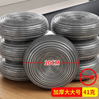Food Grade Stainless Steel Scouring Pads for Kitchen Cleaning - Heavy Duty, Non-Shedding, Rust-Resistant