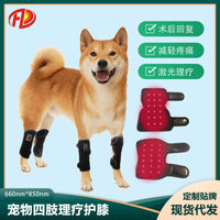 Pet Red Light Therapy Pad for Muscle and Joint Pain Relief in Dogs, LED Infrared Heat Pad for Senior Pets