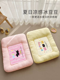 Cooling Pet Bed with Removable Mat for Small Dogs and Cats, Summer Ice Pad Kennel