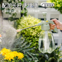 Pressurized Garden Spray Bottle with 360° Swivel Nozzle for Watering Plants