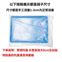 Disposable Pet Cage Tray Liners for Rabbits, Dogs, Birds, and Parrots