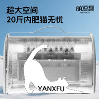 Cat Cooling Igloo Bed for Summer with Ice Crystal Packs