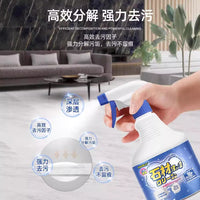 Marble & Stone Cleaner for Kitchen Countertops - Stain Remover & Polisher for Quartz, Terrazzo, and Natural Stone