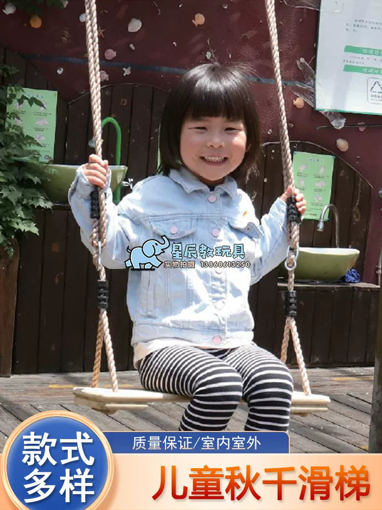 Kids Outdoor Oxford Cloth Disc Swing with Seat and Flag Options