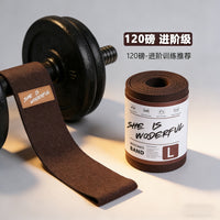 Knitted Fabric Resistance Bands for Glute and Hip Training, Non-Slip Exercise Loops for Yoga and Fitness