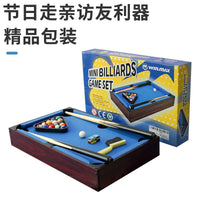 Haye Family Mini Pool Table Set, Indoor Desktop Billiards Game for Kids, Portable Tabletop Toy Gift