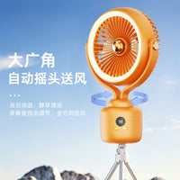 Outdoor Camping Fan with LED Light, USB Rechargeable Desk Fan with Tripod, Portable Oscillating Fan for Tent & Home