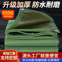 Heavy-Duty Waterproof Outdoor Tarp for Sun Protection and Rain Cover