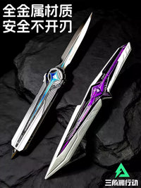 Delta Force: Starfall Polaris, Darkstar, and Elegy Blade Replicas - Unsharpened Collectible Game Props for Boys
