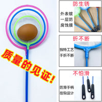 Small Fish Tank Net for Catching Fish and Debris, Fine Mesh Aquarium Skimmer
