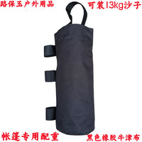 Outdoor Tent Canopy Sandbag Weights for Wind Resistance - Heavy Duty Oxford Fabric