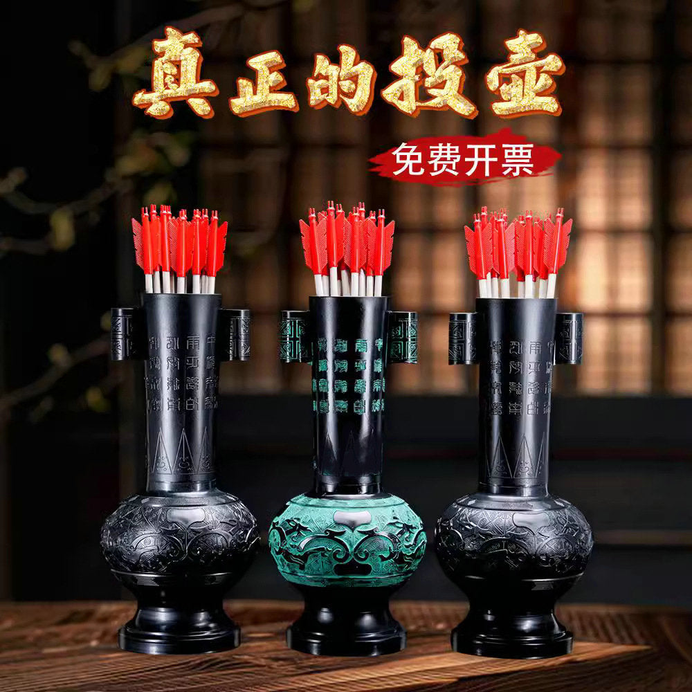 Traditional Chinese Arrow-Throwing Game Set for Kids & Adults, Bronze-Style Hu Pot with Feathered Arrows