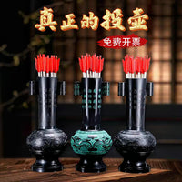 Traditional Chinese Arrow-Throwing Game Set for Kids & Adults, Bronze-Style Hu Pot with Feathered Arrows