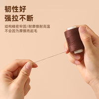 Household Polyester Sewing Thread Set for DIY and Machine Use, 12 Spools