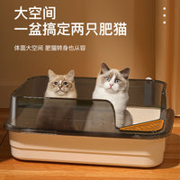 Large Semi-Enclosed Cat Litter Box with Scoop, Anti-Splash Design for Kittens and Adult Cats
