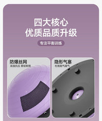按摩款波速球瑜伽半球瑜伽球平衡半球普拉提健身半球bs波速球厂家